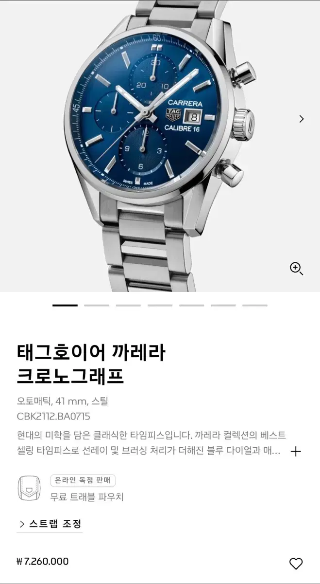 thumbnail-6
